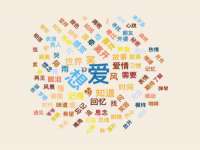 广西武宣精美建材有限公司