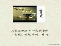 广西武宣精美建材有限公司