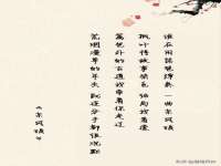 广西武宣精美建材有限公司