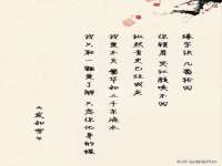 广西武宣精美建材有限公司