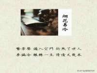 广西武宣精美建材有限公司