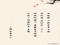 广西武宣精美建材有限公司