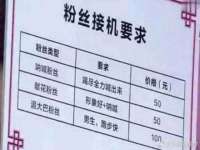 广西武宣精美建材有限公司