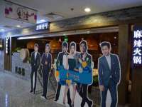广西武宣精美建材有限公司