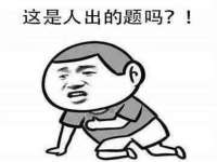 广西武宣精美建材有限公司