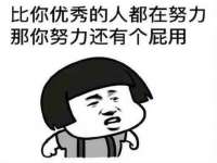 广西武宣精美建材有限公司