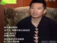 广西武宣精美建材有限公司