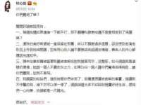 广西武宣精美建材有限公司