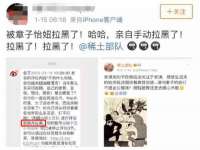广西武宣精美建材有限公司