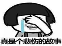 广西武宣精美建材有限公司