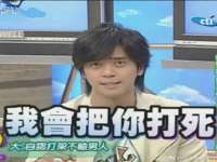 广西武宣精美建材有限公司