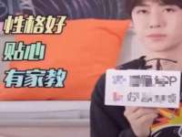 广西武宣精美建材有限公司