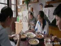 广西武宣精美建材有限公司
