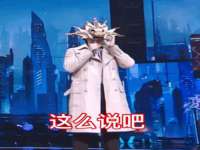 广西武宣精美建材有限公司