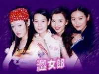 广西武宣精美建材有限公司