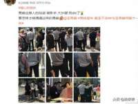 广西武宣精美建材有限公司