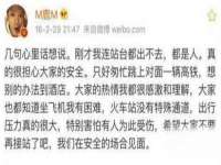 广西武宣精美建材有限公司