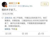 广西武宣精美建材有限公司