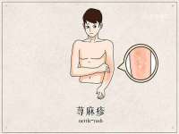 广西武宣精美建材有限公司
