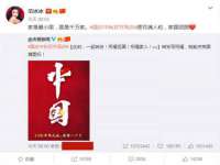 广西武宣精美建材有限公司