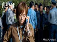 广西武宣精美建材有限公司