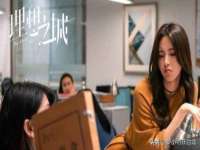 广西武宣精美建材有限公司