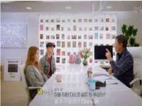 广西武宣精美建材有限公司