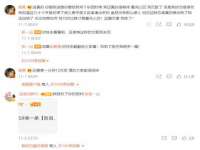 广西武宣精美建材有限公司