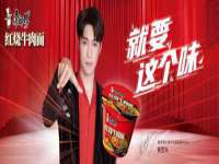 广西武宣精美建材有限公司