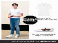 广西武宣精美建材有限公司