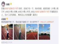 广西武宣精美建材有限公司