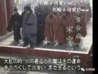 广西武宣精美建材有限公司