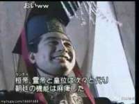 广西武宣精美建材有限公司