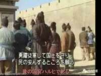 广西武宣精美建材有限公司