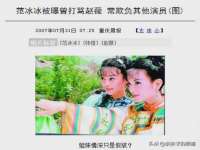 广西武宣精美建材有限公司