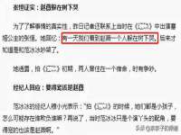广西武宣精美建材有限公司