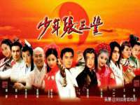 广西武宣精美建材有限公司