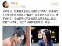 广西武宣精美建材有限公司