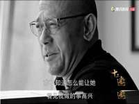 广西武宣精美建材有限公司