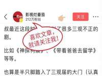 广西武宣精美建材有限公司