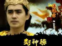 广西武宣精美建材有限公司