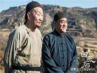 广西武宣精美建材有限公司