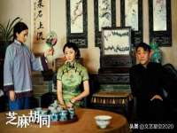 广西武宣精美建材有限公司