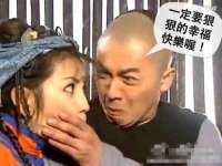 广西武宣精美建材有限公司