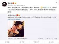 广西武宣精美建材有限公司