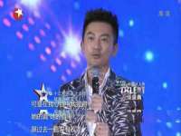 广西武宣精美建材有限公司