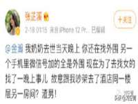 广西武宣精美建材有限公司