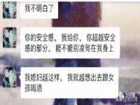 广西武宣精美建材有限公司