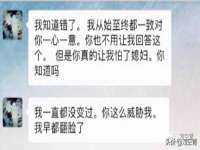 广西武宣精美建材有限公司