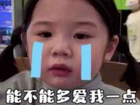 广西武宣精美建材有限公司